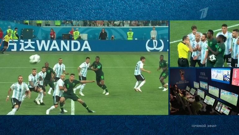 Эпизод с пенальти в матче Нигерия - Аргентина. Эпизод с пенальти в матче Нигерия - Аргентина.
