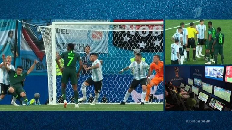 Эпизод с пенальти в матче Нигерия - Аргентина. Эпизод с пенальти в матче Нигерия - Аргентина.