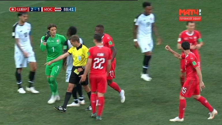 88-я минута матча Швейцария - Коста-Рика. 88-я минута матча Швейцария - Коста-Рика.
