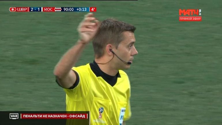 88-я минута матча Швейцария - Коста-Рика. 88-я минута матча Швейцария - Коста-Рика.