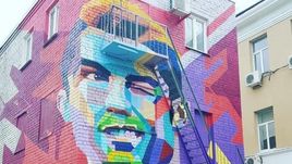 Граффити с Криштиану Роналду в Казани.