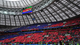 14 июня. Москва. Россия - Саудовская Аравия - 5:0. Болельщики сборной России на матче открытия ЧМ-2018 в "Лужниках".