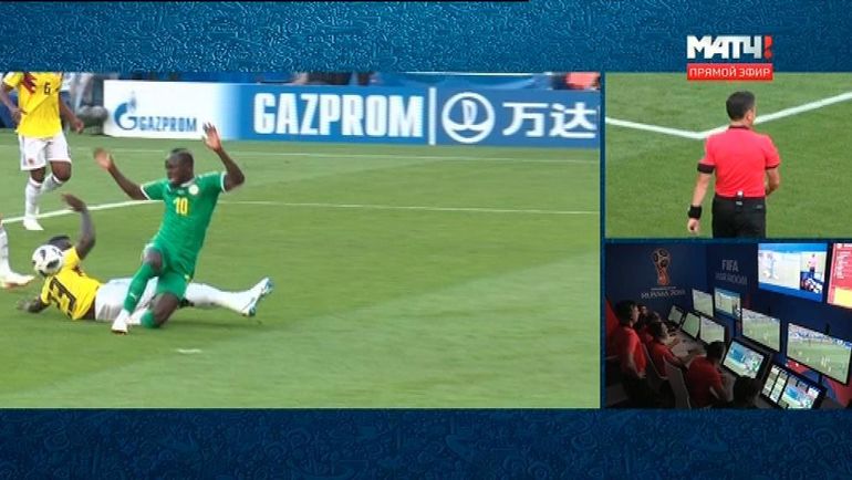 16-я минута матча Сенегал - Колумбия. 16-я минута матча Сенегал - Колумбия.