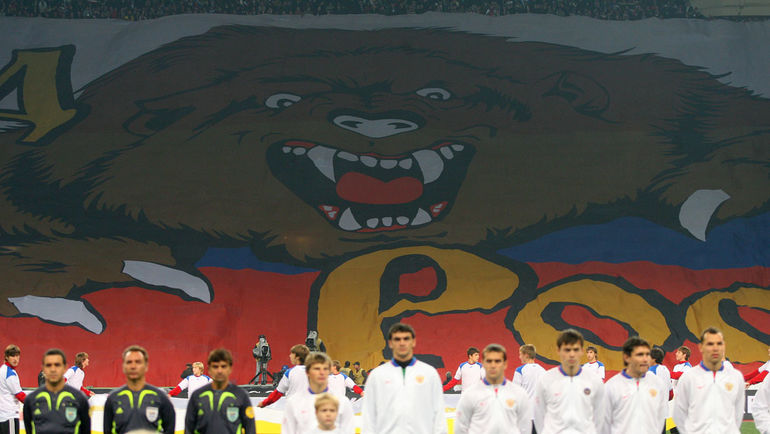 Россия - Англия. Россия - Англия.