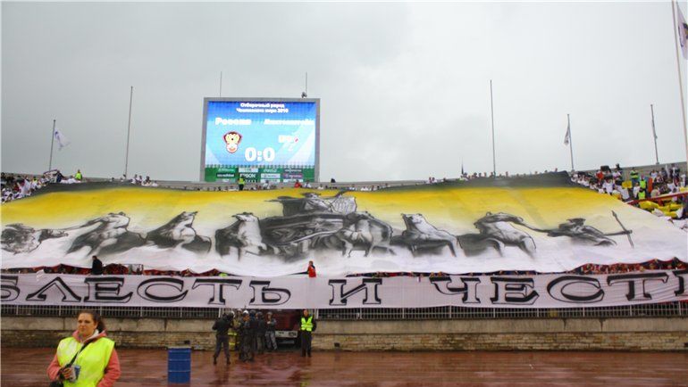 Россия - Лихтенштейн. Россия - Лихтенштейн.