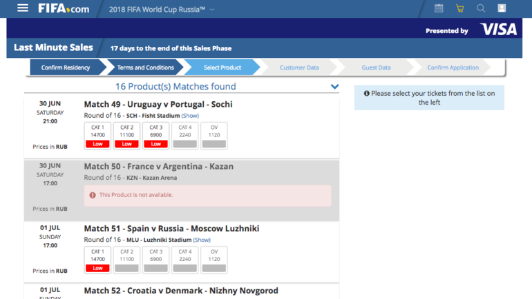 Сайт ФИФА в 20.50. Сайт ФИФА в 20.50.