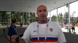 Ростислав Хаит перед матчем России с Испанией