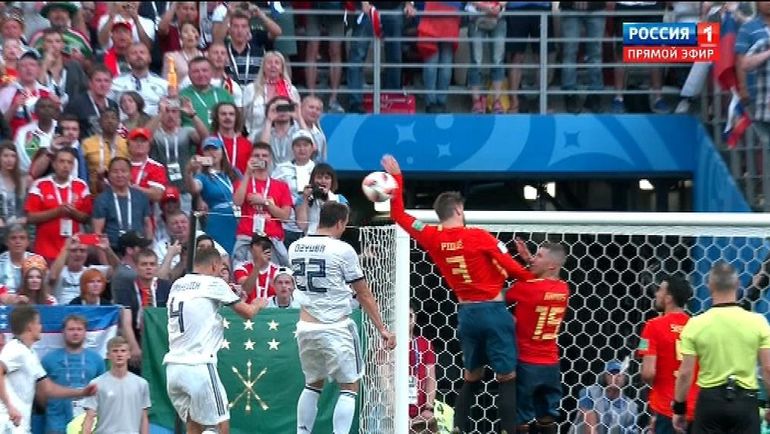 40-я минута матча Испания - Россия. 40-я минута матча Испания - Россия.