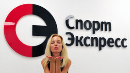 Самая красивая болельщица ЧМ-2018