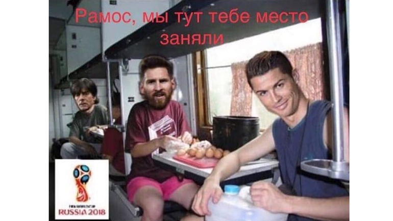 Футбольные мемы. Футбольные мемы.