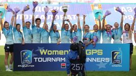 Женская сборная России по Регби-7.