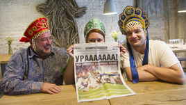 Дмитрий ГНАТЮК, Инна КАЛЕНСКАЯ и Юрий ГНАТЮК.