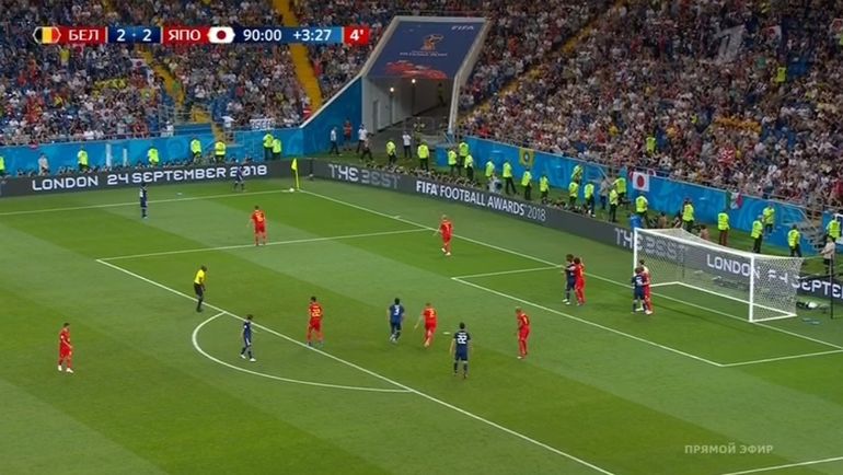 Понедельник. Ростов-на-Дону. Бельгия - Япония - 3:2. Понедельник. Ростов-на-Дону. Бельгия - Япония - 3:2.