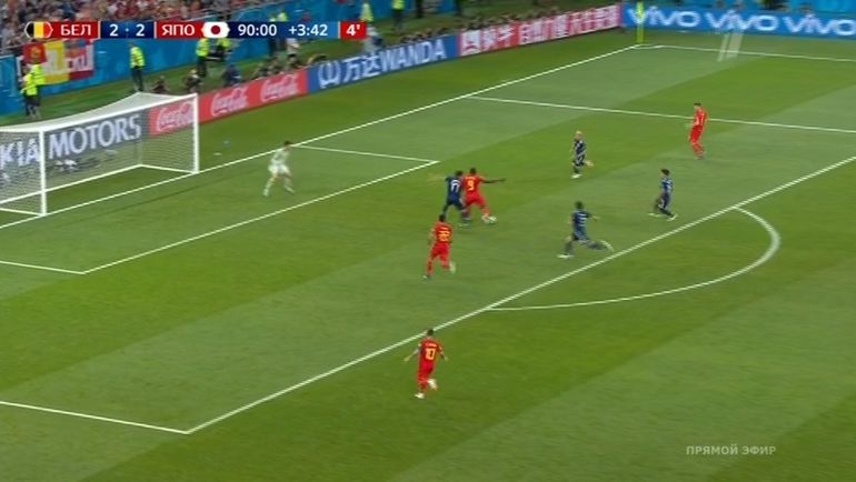 Понедельник. Ростов-на-Дону. Бельгия - Япония - 3:2. Понедельник. Ростов-на-Дону. Бельгия - Япония - 3:2.