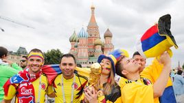 Сегодня. Москва. Фанаты сборной Колумбии.