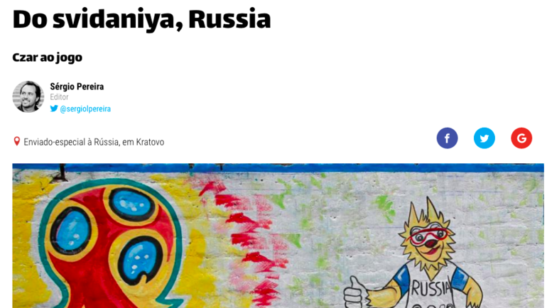 MAISFUTEBOL. MAISFUTEBOL.