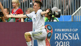 1 июля. Москва. Испания - Россия - 1:1, 3:4 по пенальти. Александр ГОЛОВИН.