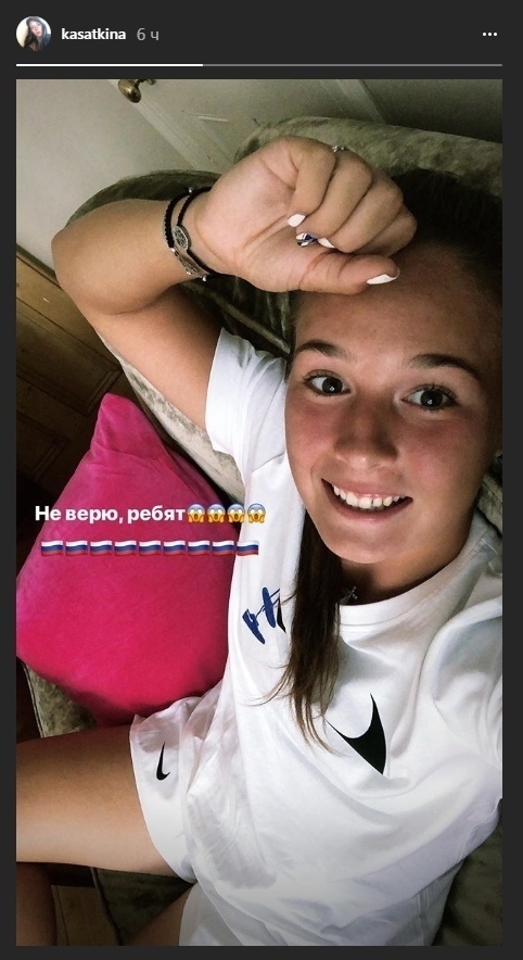 Скрин сториз инстаграма Дарьи КАСАТКИНОЙ. Скрин сториз инстаграма Дарьи КАСАТКИНОЙ.