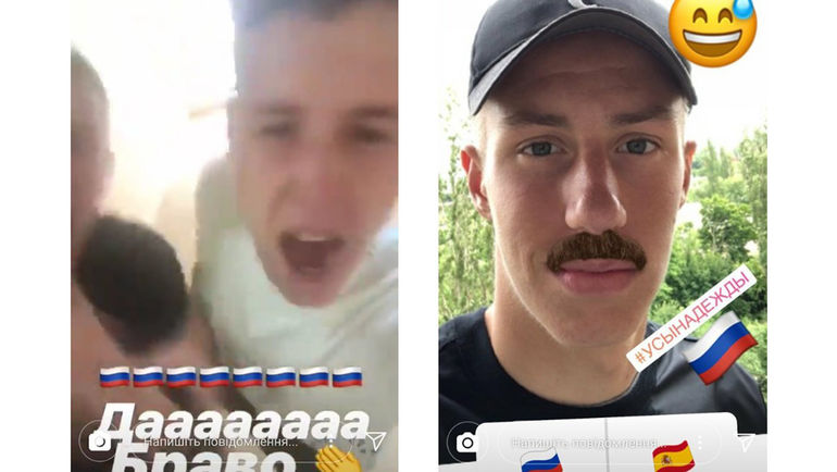 Эти сториз в Инстаграме и стали причиной. Эти сториз в Инстаграме и стали причиной.