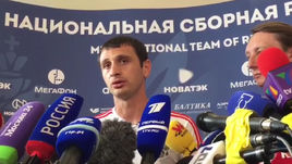 "За нас вся страна, хотим оправдать ожидания"