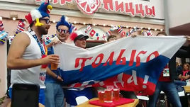 Франция и "Калинка"