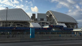 Сегодня. Сочи. Город перед матчем Россия - Хорватия.