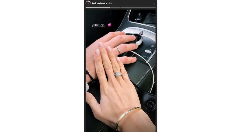 Сторис из Инстаграма Яны Кудрявцевой. Сторис из Инстаграма Яны Кудрявцевой.