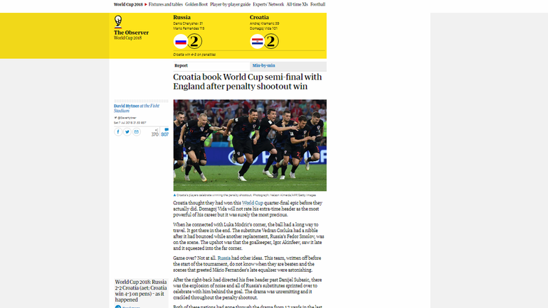 THE GUARDIAN. THE GUARDIAN.