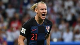 Домагой ВИДА.