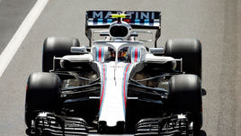 "Гран-при Великобритании". Онлайн