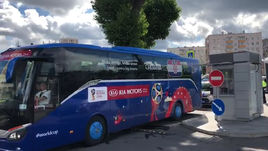 Хорваты вернулись в Москву