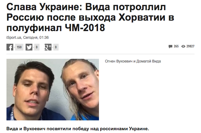 Кorrespondent.net. Кorrespondent.net.