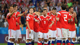 7 июля. Сочи. Россия - Хорватия - 2:2, пенальти - 3:4. Сборная остановилась в четвертьфинале домашнего ЧМ-2018.