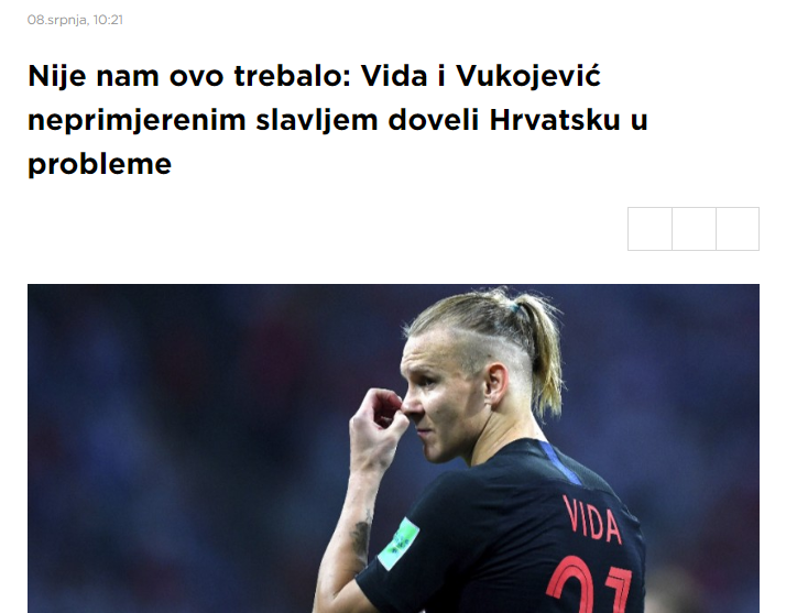 Sportarena. Sportarena.