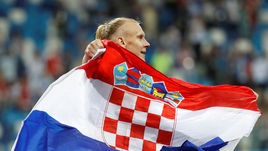 Домагой ВИДА.