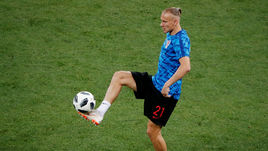 Домагой ВИДА.