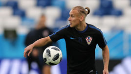 Домагой ВИДА.