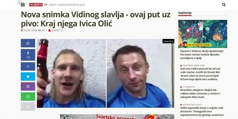 Хорватские СМИ – о скандале с Домагоем Видой. Хорватские СМИ – о скандале с Домагоем Видой.
