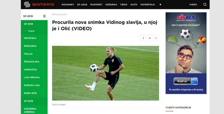 Хорватские СМИ – о скандале с Домагоем Видой. Хорватские СМИ – о скандале с Домагоем Видой.
