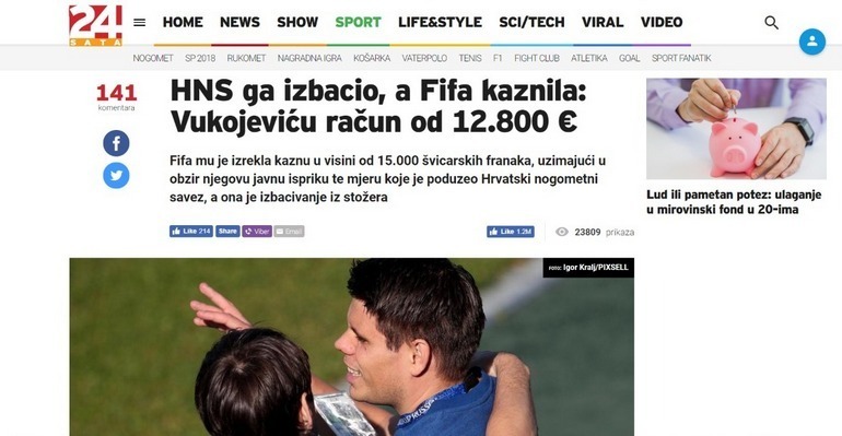 Хорватские СМИ – о скандале с Домагоем Видой. Хорватские СМИ – о скандале с Домагоем Видой.