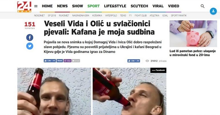 Хорватские СМИ – о скандале с Домагоем Видой. Хорватские СМИ – о скандале с Домагоем Видой.