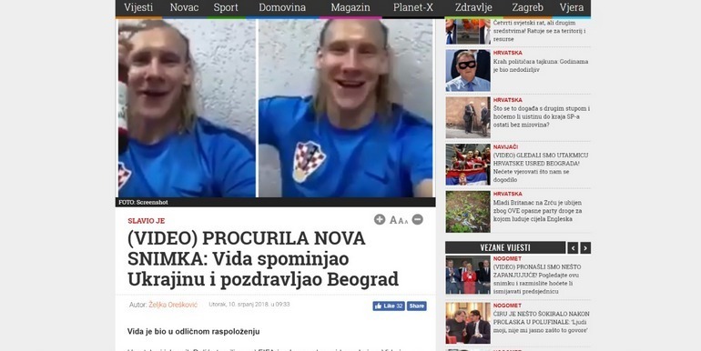 Хорватские СМИ – о скандале с Домагоем Видой. Хорватские СМИ – о скандале с Домагоем Видой.