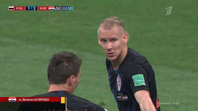 103-я минута. Титр в трансляции о желтой карточке Домагоя Виды. 103-я минута. Титр в трансляции о желтой карточке Домагоя Виды.