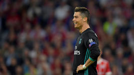 Криштиану РОНАЛДУ.