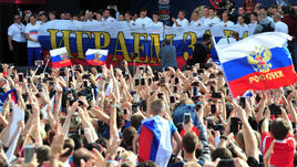 8 июля. Москва. Воробьевы горы. Сборная РОССИИ в фан-зоне ЧМ-2018.