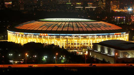 Москва. Финал пройдет в Лужниках.