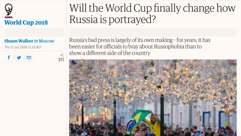 THE GUARDIAN. THE GUARDIAN.