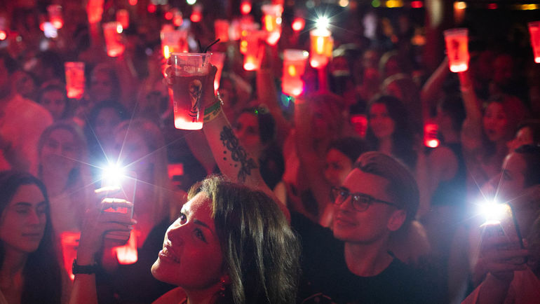 Red Light Cup. Red Light Cup.