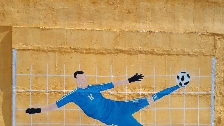 Граффити в честь Акинфеева появилось в Кемерове. Фото kemsu.ru Граффити в честь Акинфеева появилось в Кемерове. Фото kemsu.ru