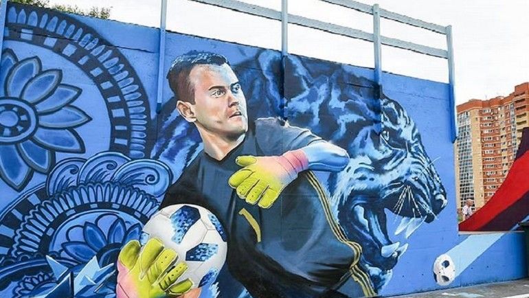 Граффити, Игорь АКИНФЕЕВ. Фото ТАСС Граффити, Игорь АКИНФЕЕВ. Фото ТАСС